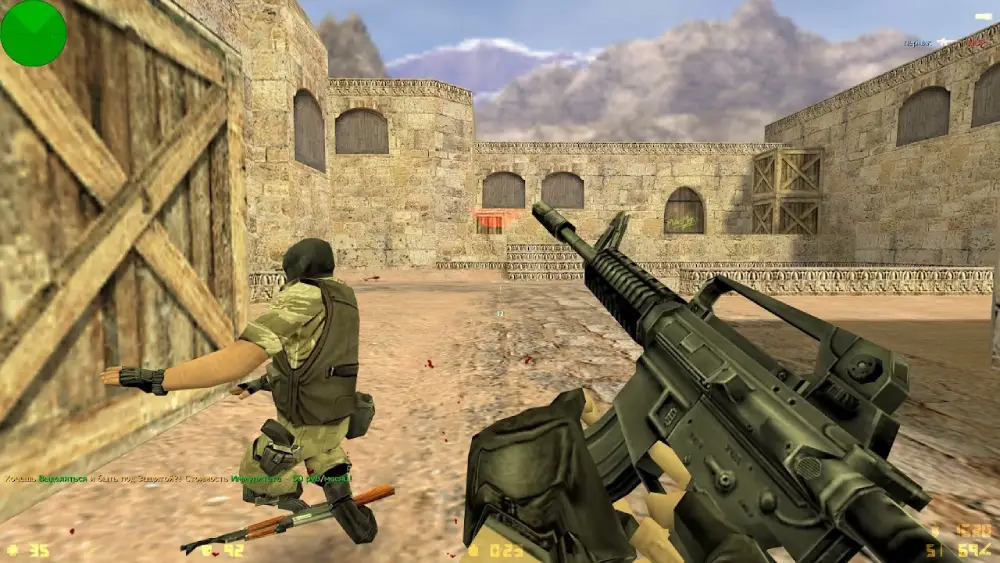 Counter Strike server hosting banner #1